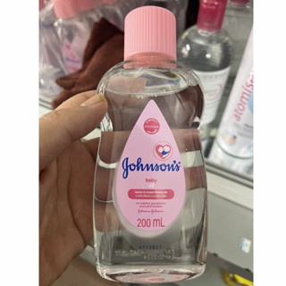 Dầu massage cho bé Johnson's Baby Oil 50/200ml dưỡng ẩm, lành tính, dịu nhẹ
