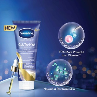 (Mua 1 tặng 1) Dưỡng thể Vaseline Gluta-Hya Dewy 330ml hồng + Dưỡng thể Vaseline Overnight Radiance 70ml xanh dương