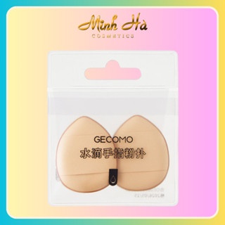 Set 2 mút trang điểm GECOMO mini giúp che khuyết điểm hiệu quả