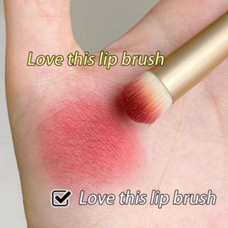 Cọ môi GECOMO Lip Glaze Smudge Brush G1102 chất lông mềm mại tán đều màu