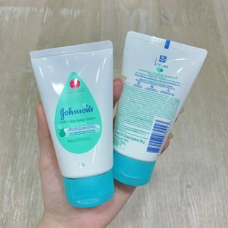 Kem dưỡng ẩm chống nẻ cho bé Johnson's Baby Cream 50/100g làm mềm và chống khô nẻ