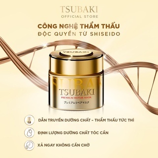 Mặt nạ tóc Tsubaki Premium Repair Mask 180g phục hồi dưỡng ẩm cho tóc luôn mềm mượt