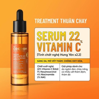 Tinh chất nghệ Hưng Yên Cocoon x2.2 22% vitamin C 30ml sáng da chuyên sâu