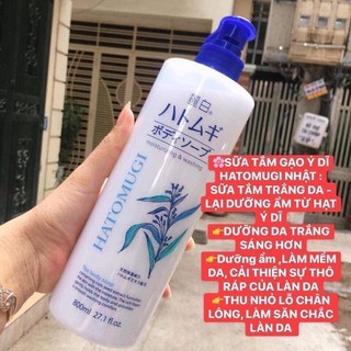 Sữa tắm Hatomugi Moisturizing Washing 800ml chiết xuất hạt ý dĩ giúp dưỡng ẩm và làm trắng da