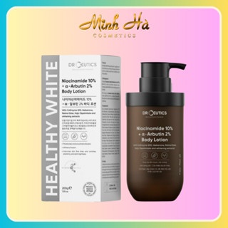 Sữa dưỡng thể trắng da Drceutics Niacinamide 10% + Alpha Arbutin 2% Body Lotion 200g sáng da, cải thiện da xỉn màu