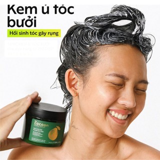 Kem ủ tóc bưởi Cocoon Pomelo hair mask 200ml giảm gãy rụng và làm mềm tóc