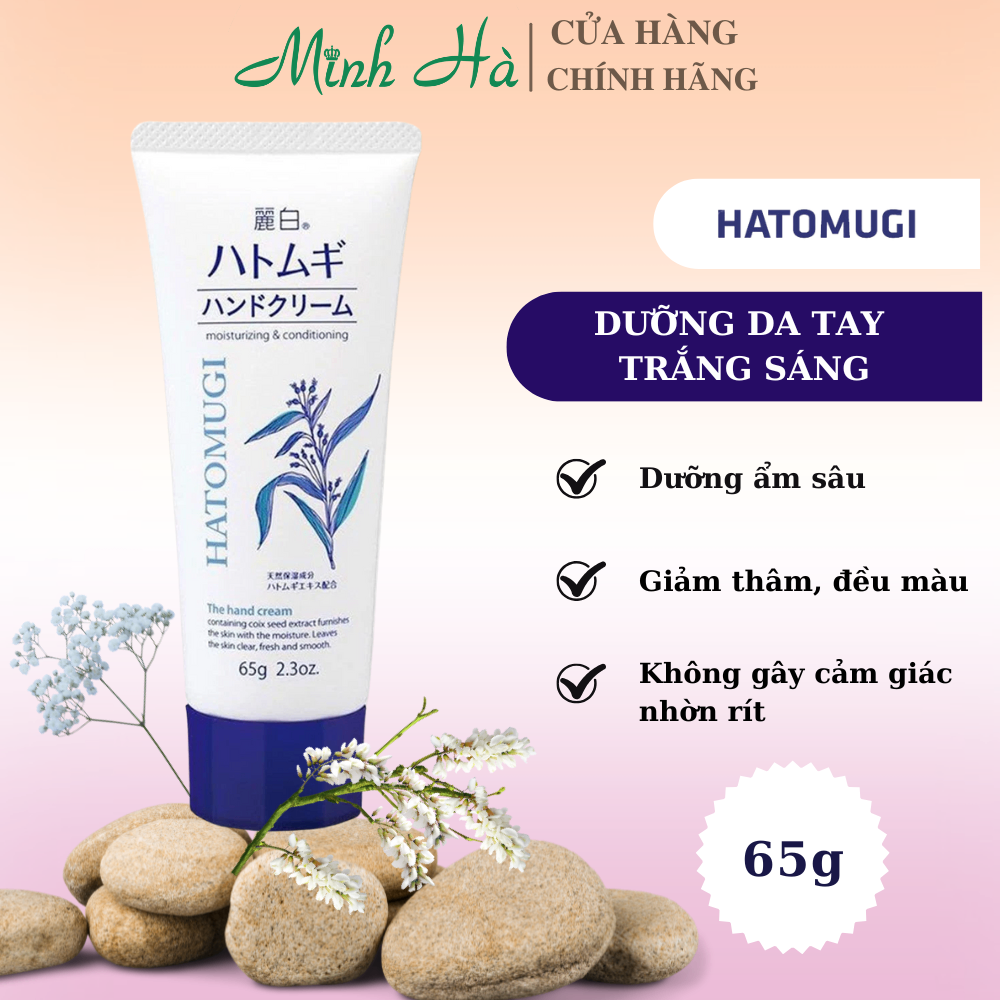 Kem dưỡng da tay Hatomugi The Hand Cream 65g chiết xuất hạt ý dĩ cấp ẩm cho da tay