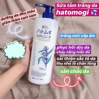 Sữa tắm Hatomugi Moisturizing Washing 800ml chiết xuất hạt ý dĩ giúp dưỡng ẩm và làm trắng da