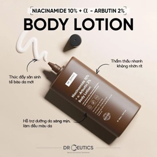 Sữa dưỡng thể trắng da Drceutics Niacinamide 10% + Alpha Arbutin 2% Body Lotion 200g sáng da, cải thiện da xỉn màu