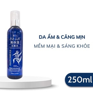 Nước hoa hồng Hatomugi Moisturizing & Conditioning Lotion 500ml cấp ẩm, trắng da