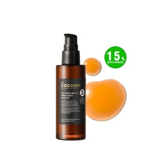 Tinh chất Cocoon bí đao N15 70ml kiểm soát bã nhờn, làm sáng da và giảm mụn