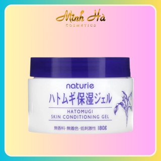 Kem dưỡng ẩm sáng da Naturie Skin Conditioning Gel 180g dưỡng ẩm, làm mềm mịn da