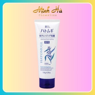 Sữa rửa mặt Hatomugi Naturie Nhật Bản - Màu trắng 170g chiết xuất hạt ý dĩ cấp ấm và dưỡng da