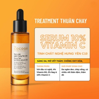 Tinh chất Cocoon nghệ Hưng Yên C10 30ml làm sáng da mờ vết thâm