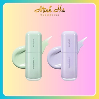 Kem lót Laneige Skin Veil Base EX 30ml dưỡng ẩm nông tâng