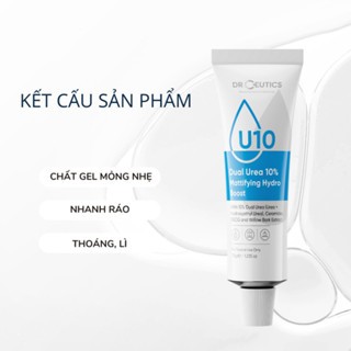 Gel dưỡng ẩm Drceutics Dual Urea Invisible Hydrating 50g cấp nước phục hồi