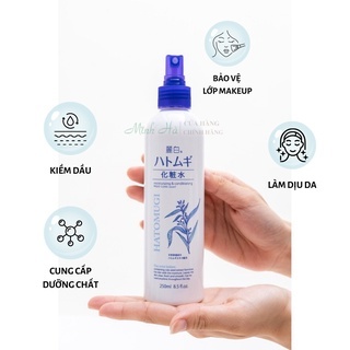 Xịt khoáng Hatomugi The Mist Lotion 250ml chiết xuất từ hạt ý dĩ cấp ẩm, dịu da