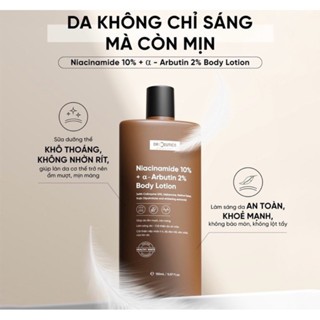 Sữa dưỡng thể trắng da Drceutics Niacinamide 10% + Alpha Arbutin 2% Body Lotion 200g sáng da, cải thiện da xỉn màu