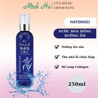 Nước hoa hồng Hatomugi Moisturizing & Conditioning Lotion 500ml cấp ẩm, trắng da