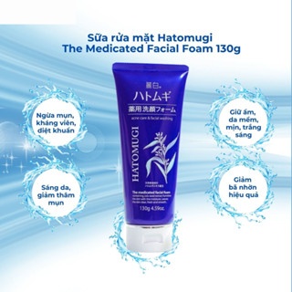 Sữa rửa mặt Hatomugi The Medicated Facial Foam Nhật Bản - Màu Xanh 130g cấp ấm và dưỡng da