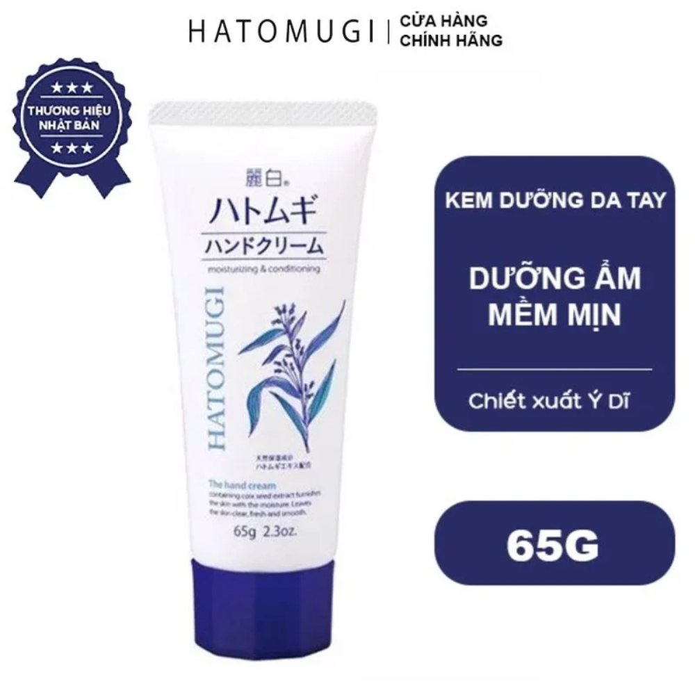 Kem dưỡng da tay Hatomugi The Hand Cream 65g chiết xuất hạt ý dĩ cấp ẩm cho da tay