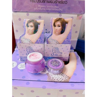 Kem giảm thâm nách Q-nic Care Whitening Underarm Cream 15g (tím) giúp sáng da giảm thâm