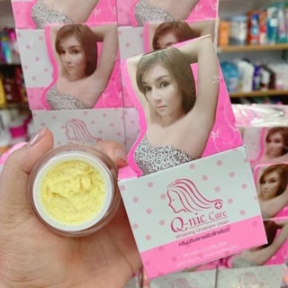 Kem dưỡng trắng vùng nách Q-nic Care 15g (hồng) giúp giảm thâm nách, khuỷu tay, đầu gối