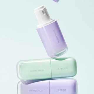 Kem lót Laneige Skin Veil Base EX 30ml dưỡng ẩm nông tâng