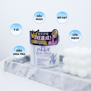 Kem dưỡng ẩm Hatomugi The Milky Cream 300g trắng da, mềm mịn