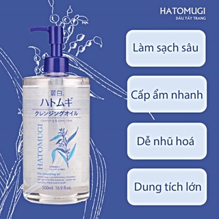 Dầu tẩy trang Hatomugi The Cleansing Oil 500ml sạch bã nhờn hỗ trợ hạn chế mụn