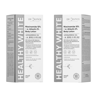 Sữa dưỡng thể trắng da Drceutics Niacinamide 10% + Alpha Arbutin 2% Body Lotion 200g sáng da, cải thiện da xỉn màu
