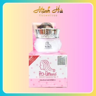 Kem dưỡng trắng vùng nách Q-nic Care 15g (hồng) giúp giảm thâm nách, khuỷu tay, đầu gối