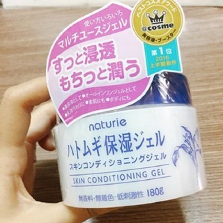 Kem dưỡng ẩm sáng da Naturie Skin Conditioning Gel 180g dưỡng ẩm, làm mềm mịn da