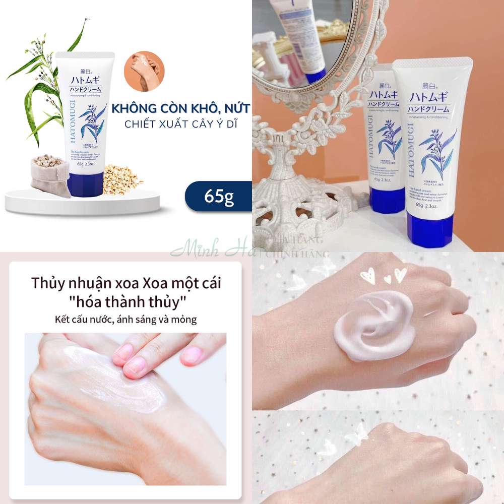 Kem dưỡng da tay Hatomugi The Hand Cream 65g chiết xuất hạt ý dĩ cấp ẩm cho da tay