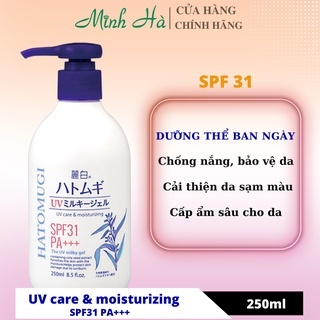 Sữa dưỡng thể Hatomugi UV Care & Moisturizing SPF50+ PA++++ 250ml dưỡng sáng da ban ngày và ban đêm