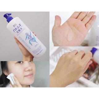 Nước hoa hồng Hatomugi Moisturizing & Conditioning Lotion 500ml cấp ẩm, trắng da