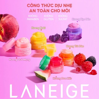 (Tách set) Mặt nạ ngủ môi Laneige Midnight Minis 3g dưỡng ẩm mềm môi