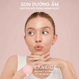 Mặt nạ ngủ môi Laneige Bouncy & Firm Lip Treatment 12g giúp đôi môi căng mọng và mềm mịn