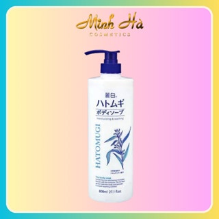 Sữa tắm Hatomugi Moisturizing Washing 800ml chiết xuất hạt ý dĩ giúp dưỡng ẩm và làm trắng da