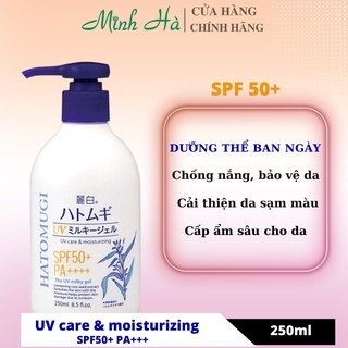 Sữa dưỡng thể Hatomugi UV Care & Moisturizing SPF50+ PA++++ 250ml dưỡng sáng da ban ngày và ban đêm