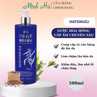 Nước hoa hồng Hatomugi Moisturizing & Conditioning Lotion 500ml cấp ẩm, trắng da