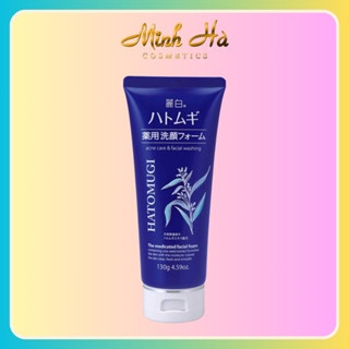 Sữa rửa mặt Hatomugi The Medicated Facial Foam Nhật Bản - Màu Xanh 130g cấp ấm và dưỡng da