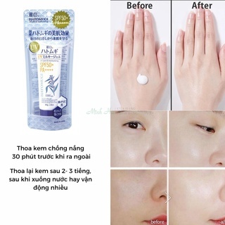 (Mẫu mới) Kem chống nắng Hatomugi UV Care & Tone up SPF50+/ PA++++ 80g nâng tone hỗ trợ làm sáng da