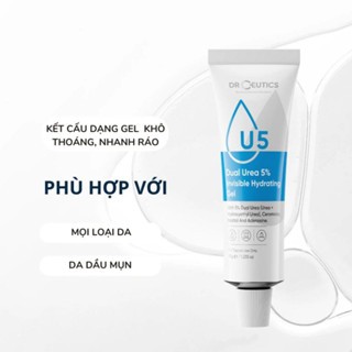 Gel dưỡng ẩm Drceutics Dual Urea Invisible Hydrating 50g cấp nước phục hồi