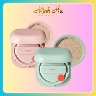 (Set 2 Lõi) Phấn nước kiềm dầu thế hệ mới Laneige Neo Cushion SPF42 PA++ 15g 2 dòng cho hai loại da
