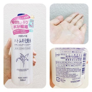 Nước cân bằng da chiết xuất từ hạt ý dĩ Naturie Skin Conditioner 500ml dưỡng ẩm da, cung cấp nước và dưỡng chất