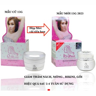 Kem dưỡng trắng vùng nách Q-nic Care 15g (hồng) giúp giảm thâm nách, khuỷu tay, đầu gối