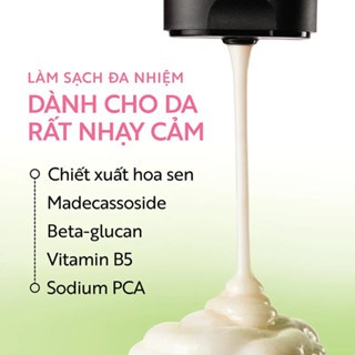 Sữa rửa mặt Cocoon sen Hậu Giang 140ml làm sạch sâu duy trì độ ẩm tự nhiên cho da