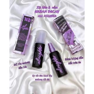 Xịt khóa nền Urban Decay All Nighter Long Lasting Makeup Setting Spray 15/118ml giúp lớp nền trở nên mướt mịn lâu trôi