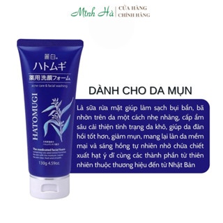 Sữa rửa mặt Hatomugi The Medicated Facial Foam Nhật Bản - Màu Xanh 130g cấp ấm và dưỡng da